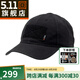 5.11（TACTICAL SERIES ）戶外運動防曬帽MC旗手帽511戰(zhàn)術(shù)透氣棒球帽  89063 89406/019黑色 均碼