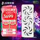 電競叛客 GeForce RTX 5060 Ti 8G/16G臺式機(jī)電腦顯卡 DLSS 4 電競游戲AI運(yùn)算 deepseek人工智能獨立顯卡 RTX 5060 Ti X3W 16GB