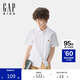GAP男童2025夏季新款牛津紡小熊刺繡翻領短袖襯衫兒童裝767170