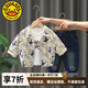 G.DUCKKIDS童裝男童套裝春秋裝1歲男寶寶衣服洋氣兒童套裝外套牛仔褲三件套 米黃色 90 尺碼1~2歲【 80-90cm】cm
