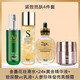 季泉正品補水氨基酸潔面慕斯洗面奶爽膚水精華套裝化妝品護膚品套裝 季泉緊致亮膚4件套