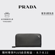 PRADA/普拉達(dá)【七夕禮物】男士三角形Saffiano皮革錢(qián)夾錢(qián)包 黑色