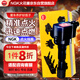 NGK點(diǎn)火線圈高壓包高壓線U5440(單支裝)適用于日產(chǎn)樓蘭/天籟公爵