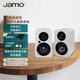 尊寶（JAMO）C705PA無線藍(lán)牙5.0音響HIFI高保真有源2.0聲道書架音箱家庭影院電視電腦桌面音響極光白