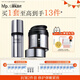 hfp緊致抗皺精華面霜護(hù)膚品套裝禮盒淡化細(xì)紋抗初老補(bǔ)水保濕禮物女