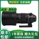適馬SIGMA18-35 50-100 70-200100-400長(zhǎng)焦遠(yuǎn)攝鏡頭RF轉(zhuǎn)接二手鏡頭95新 適馬150-600/5-6.3 OS HSM S版 尼康單反AF口 95成新