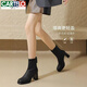 卡帝樂(lè )鱷魚(yú)（CARTELO）小個(gè)子高跟鞋短靴女2025秋冬新款加絨咖色法式粗跟小裸靴瘦瘦靴子 黑色 單里 跟高8厘米 35