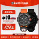 雷美諾時（luminox）瑞士手表碳纖維瑞表貝爺聯(lián)名同款瑞表氚氣發(fā)光戶外手表男 XB.3749