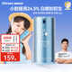 Hi!papa海龜爸爸雙效精華修光霜48g兒童面霜提亮保濕舒護(hù)減少光損