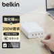 貝爾金（BELKIN）氮化鎵200W充電器 PD3.1快充電源適配器 4口Type-C充電頭 28V/5A 蘋果電腦Macbook充電 WCH015