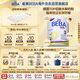 雀巢（Nestle）BEBA 適度水解奶粉 嬰幼兒奶粉 3段800g 1~3歲 貝巴 EXPER HA