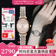 安普里奧·阿瑪尼（Emporio Armani）手表女士滿天星石英歐美表時(shí)尚鑲鉆女表腕表七夕情人節(jié)禮物送女友 滿天星撞色小表盤AR11223