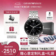安普里奧·阿瑪尼（Emporio Armani）手表男士簡約商務系列 經(jīng)典三針雙眼石英表七夕情人節(jié)禮物AR0389