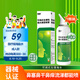 999鼻炎噴劑 鼻炎噴霧洗鼻器兒童成人生理海鹽水噴鼻竇炎鼻塞腔100ml