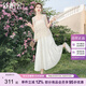 絲柏舍時(shí)尚套裝2025夏裝新女裝鏤空馬夾搭吊帶裙度假風(fēng)兩件套