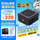先馬（SAMA）平頭哥G650W ATX3臺(tái)式電腦電源 80PLUS金牌認(rèn)證/全模組/壓紋線材/大單路12V/7年質(zhì)保/支持5060Ti