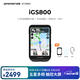 iGPSPORT跡馳 iGS800自行車碼表公路車GPS導(dǎo)航智能無線觸控騎行裝備配件 iGS800碼表