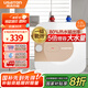 阿詩丹頓（USATON）6.6升小廚寶速熱式廚房儲水式電熱水器迷你一級能效1500W上出水國家補貼 KX66-6J15S