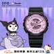 正港（ZGO）三麗鷗手表女初高中學(xué)生運動電子表校園專用高顏值女生生日禮物