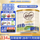 可瑞康（karicare）新西蘭進口金裝A2蛋白嬰幼兒牛奶粉900g 3段 6罐 （1-2歲）26年9月到期