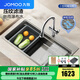 九牧（JOMOO）魔法師飛雨瀑布廚房水槽大單槽洗菜盆一體盆304不銹鋼壓紋洗碗槽 壓紋瀑布水槽70*48-06586