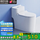 德匠科勒抽水馬桶坐便器家用虹吸式廚房衛(wèi)浴靜音普通座便節(jié)水小戶型 kp03緩降蓋板+微晶釉面+瀑布沖刷 250/300/350/400 坑距下單備注