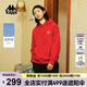 卡帕（Kappa）背靠背新年紅色衛(wèi)衣男女蛇年新款運(yùn)動(dòng)休閑復(fù)古套頭帽衫K0EW2MT39