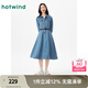 熱風(fēng)（Hotwind）牛仔連衣裙25年春季新款女士翻領(lǐng)牛仔長裙美式復(fù)古A字傘裙 27深蘭 XL