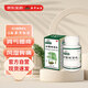 本草綱目 壯腰健腎丸60g/瓶 腎虧腰痛 膝軟無(wú)力 風(fēng)濕骨痛 神經(jīng)衰弱李時(shí)珍