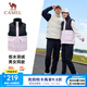 駱駝運(yùn)動三防羽絨馬甲男立領(lǐng)防潑水內(nèi)搭保暖背心外套 J34CR08637，星月紫/黑 ，中性款 2XL