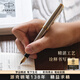 派克（PARKER）高端鋼筆禮盒卓爾禮盒男士簽字商務(wù)送禮男女生日禮物輕奢高端禮品商務(wù)禮贈畢業(yè)禮送女朋友高檔禮物 卓爾鋼桿金夾墨水筆+乘風(fēng)而起禮盒