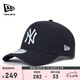 NEW ERA紐亦華MLB帽子男女硬頂棒球帽夏季運(yùn)動(dòng)NY940防曬帽遮陽帽13058730