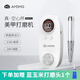 AMDMG便攜蓄電筆式卸指甲前置去死皮繭動畫彩屏空心杯打磨機(jī)美甲店專用 D460 空心杯打磨機(jī)-雪銀白 1個(gè)