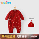 優(yōu)奇新生兒大紅色連體衣嬰兒哈衣春秋純棉初生和尚服爬服男女寶寶內(nèi)衣