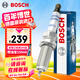 博世（BOSCH）雙銥金火花塞5529四支馬自達(dá)3/6阿特茲CX5430/本田雅閣奧德賽CR-V