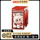 泡泡瑪特正品labubu系列全新正品拉布布可口可樂(lè )盲盒潮玩搪膠毛絨玩具手辦 可口可樂(lè )盲盒-1個(gè)【概率隱藏】 全新官方正品假一賠十保障