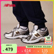 NEW BALANCE4-7歲童鞋Y2K經(jīng)典潮酷尖貨運(yùn)動(dòng)鞋1906RA