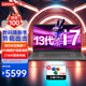 聯(lián)想（Lenovo）筆記本電腦Pro級速3 15.6/16新品13代14代酷睿i5i7商用辦公輕薄設(shè)計游戲手提本 定制 i7-13620H 40G 1TB固態(tài) 疾速wifi6 IPS全高清屏
