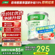 三棵樹漆內(nèi)墻墻面漆乳膠漆京粹凈味二合一油漆涂料白色18L