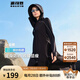 波司登（BOSIDENG）防曬衣女超長(zhǎng)款輕薄高透氣全身防紫外線收腰修身顯瘦顯高連帽外套 黑色8056 S 160/84A