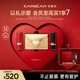 卡姿蘭（Carslan）摯臻雙芯口紅愛(ài)心禮盒雙支顯白唇膏菱格(絲緞18+絨霧16) 生日禮物
