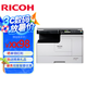理光（Ricoh）M2310N M2510 2810N黑白激光A3復(fù)印機(jī)多功能復(fù)合機(jī)家用辦公大幅面打印復(fù)印掃描一體機(jī) M2310N 雙面打印/復(fù)印/掃描/有線網(wǎng)絡(luò)