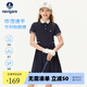 NAVIGARE兒童連衣裙夏季短袖裙子速干透氣中大童休閑女童運(yùn)動(dòng)裙polo連衣裙 【運(yùn)動(dòng)收腰】深藍(lán) 150