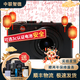 徠卡 Leica 數(shù)碼相機 微單 X1 X2 D-LUX6 D-LUX7單反相機 二手微單相機 徠卡 D-LUX4 99成新