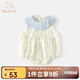 班喜迪嬰兒衣服夏季薄款嬰幼兒連體衣寶寶公主包屁衣夏裝無(wú)袖哈衣外出服 藍色 66cm