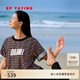 EP雅瑩女裝 長(cháng)絨棉印花寬松短款短袖t恤 夏季商場(chǎng)同款5337C 黑色 M