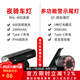 洛克兄弟（ROCKBROS） 自行車燈前燈夜行燈尾燈強(qiáng)光手電筒USB充電防雨山地車戶外 400流明前燈+七色炫彩尾燈Q1