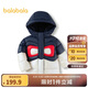 巴拉巴拉童裝兒童羽絨服女童連帽外套冬裝撞色蝴蝶結(jié)可鹽可甜201423107010