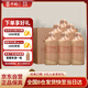 萬(wàn)酌 貴州茅臺(tái)鎮(zhèn) 醬香型白酒53度 純糧食坤沙酒高粱酒整箱 500ml*6瓶