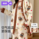 婧麒月子服秋冬孕婦睡衣產(chǎn)后十月份加厚哺乳產(chǎn)婦待產(chǎn)家居服三件套 愛(ài)心小熊 XL